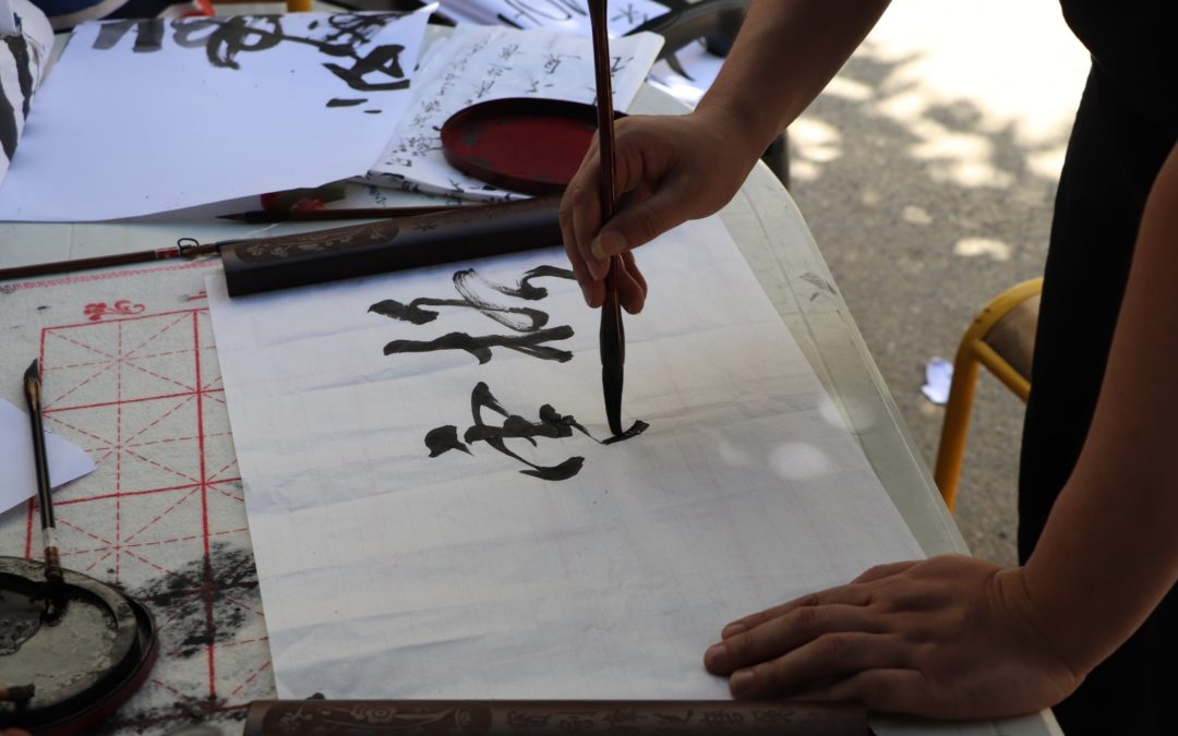 LA CALLIGRAPHIE