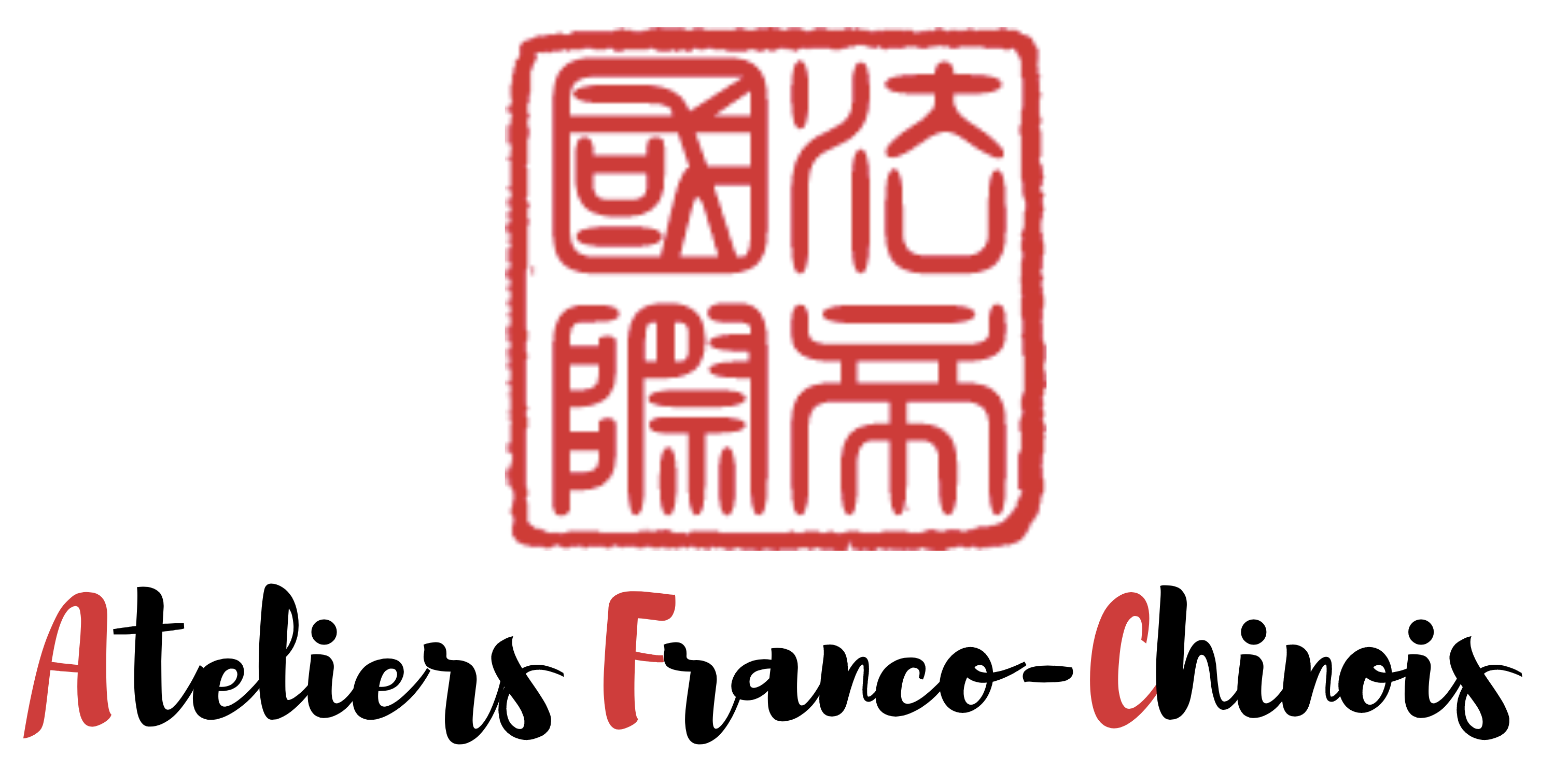 Ateliers Franco-Chinois