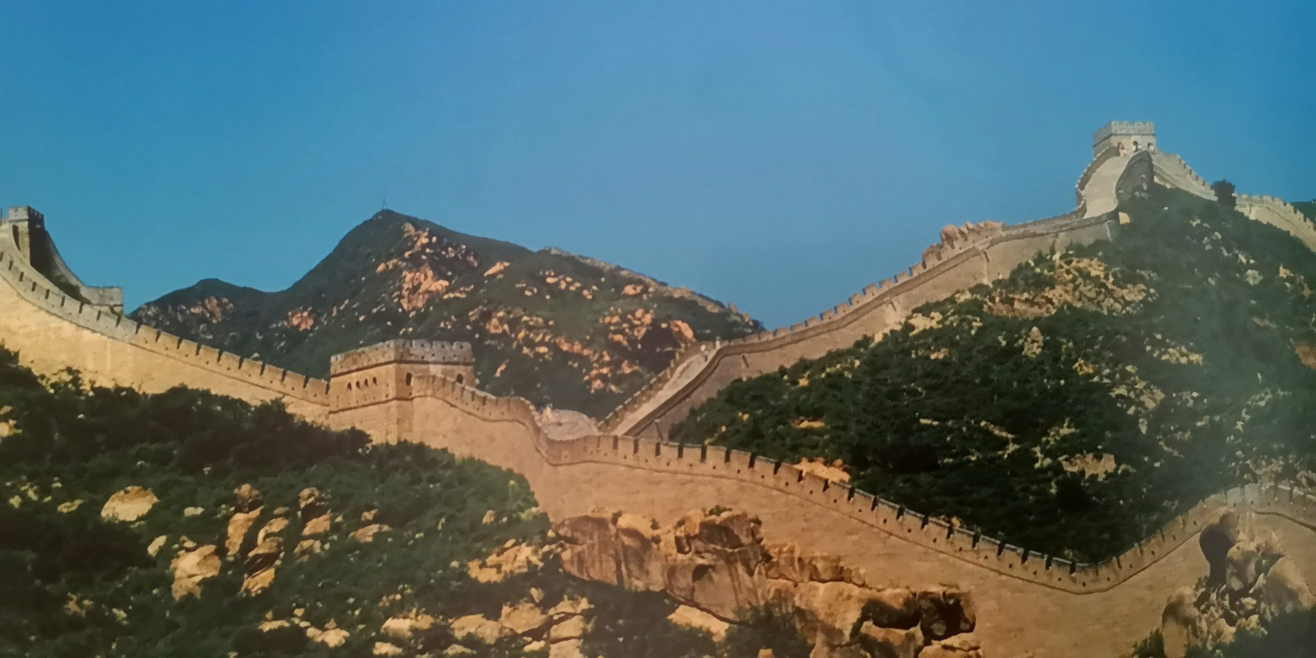 mde muraille