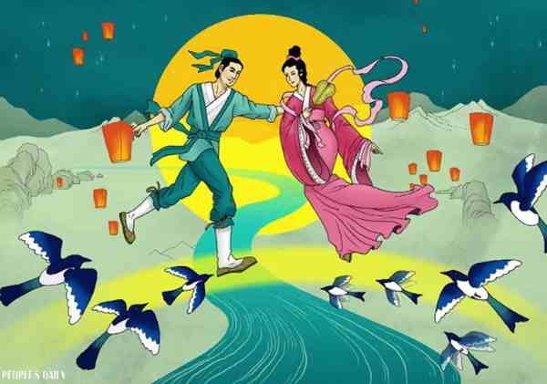 A75F5DBE-E0FC-44F0-AC3C-1C379A83D398 Festival Qixi
