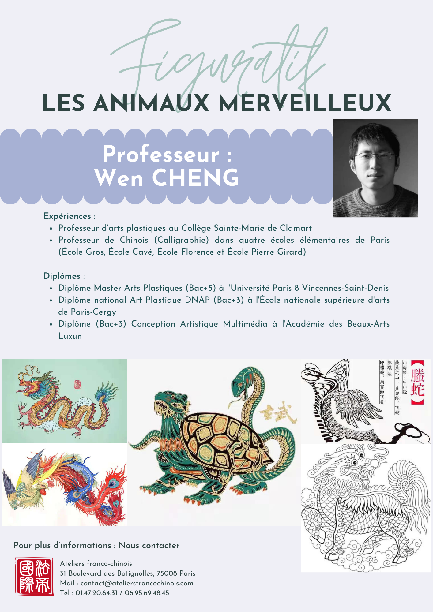 Animaux fantastiques 